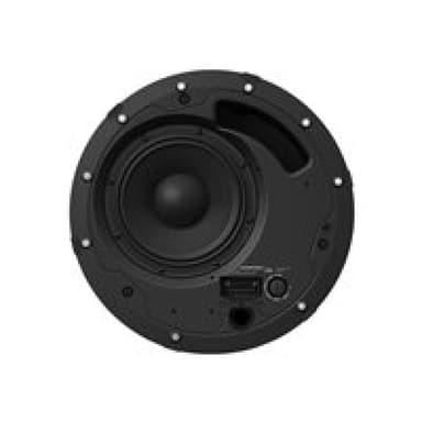 BOSE DesignMax DM8C - Lautsprecher - 125 Watt