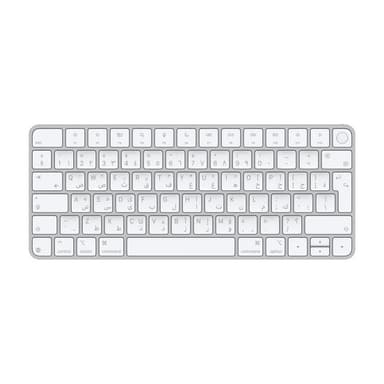 APPLE Magic Keyboard with Touch ID for Mac models with Apple silicon - Arabic