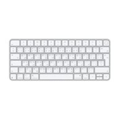 APPLE Magic Keyboard with Touch ID for Mac models with Apple silicon - Arabic