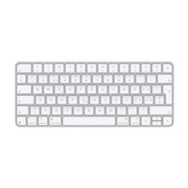 APPLE Magic Keyboard - Swiss