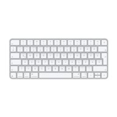 APPLE Magic Keyboard - Hungarian