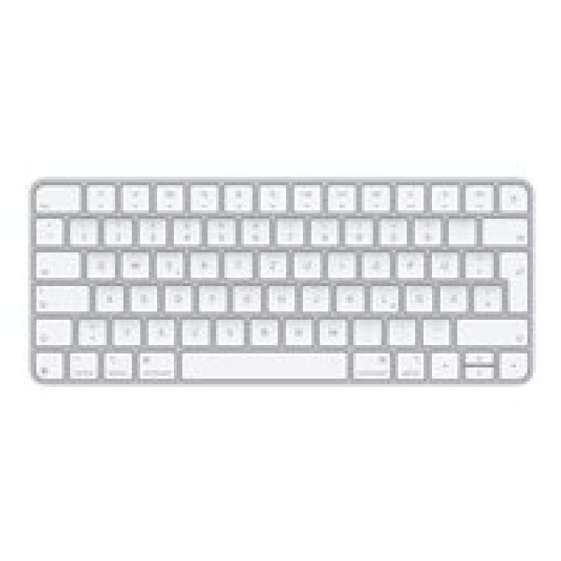 APPLE Magic Keyboard - German