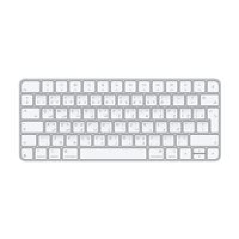 APPLE Magic Keyboard - Arabic
