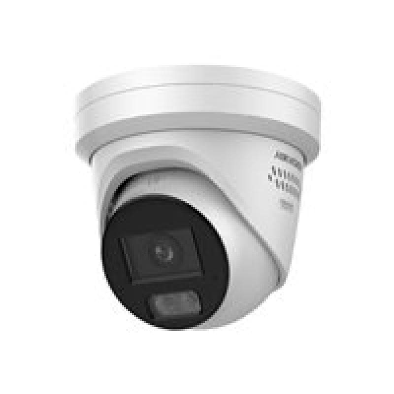 HIKVISION DS-2CD2387G3-LIS2UY/SL(4mm) Turret 8MP Smart Hybrid Light