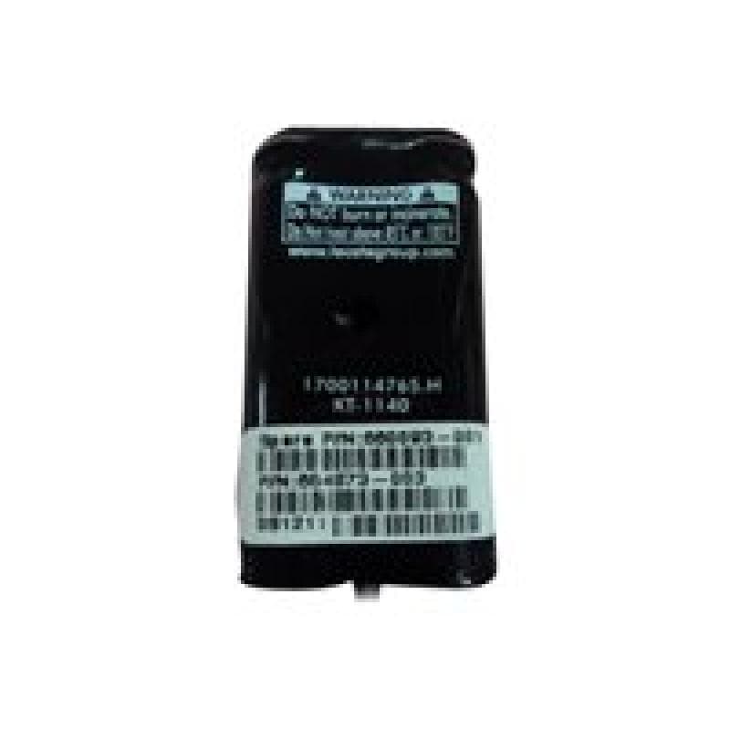 HPE Battery Backup Unit (BBU) für RAID-Controller