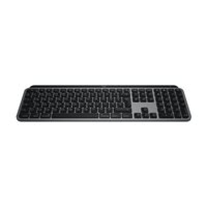 LOGITECH MX Keys S for Mac - Space Grey - EMEA28-935 (CH)