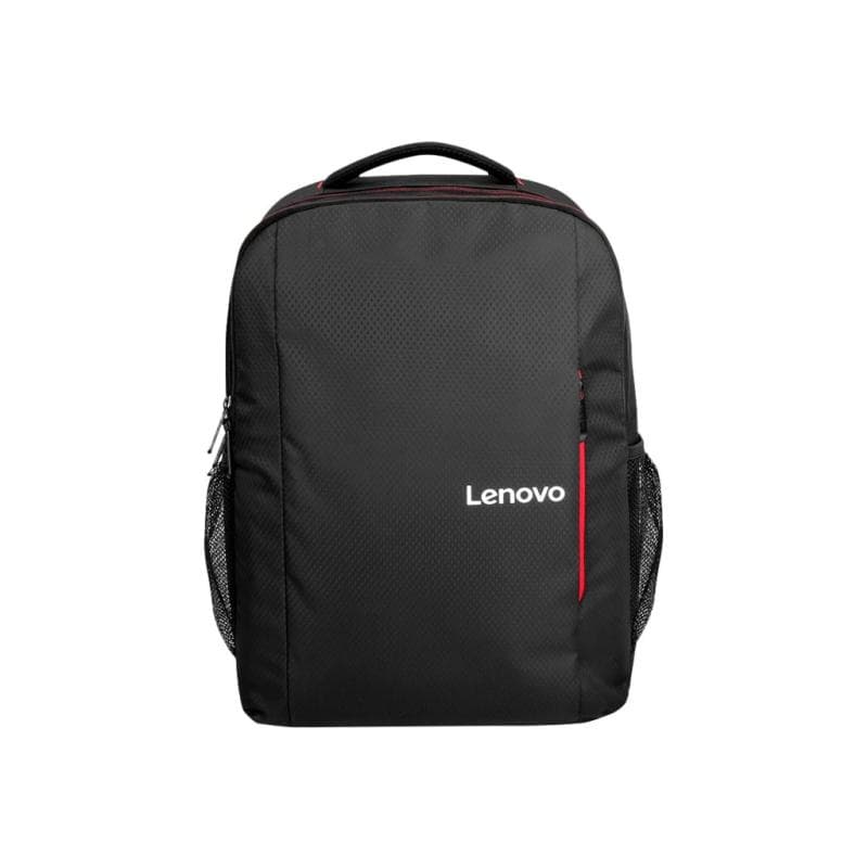LENOVO Everyday Backpack B510 - Notebook backpack - 39.6 cm (15.6 Inch)