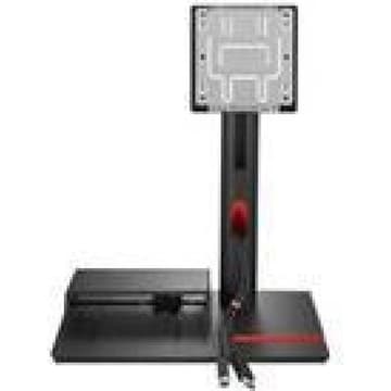 LENOVO ThinkCentre TIO Flex Stand