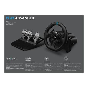 LOGITECH G923 SE Racing Wheel Shifter Combo Xbox
