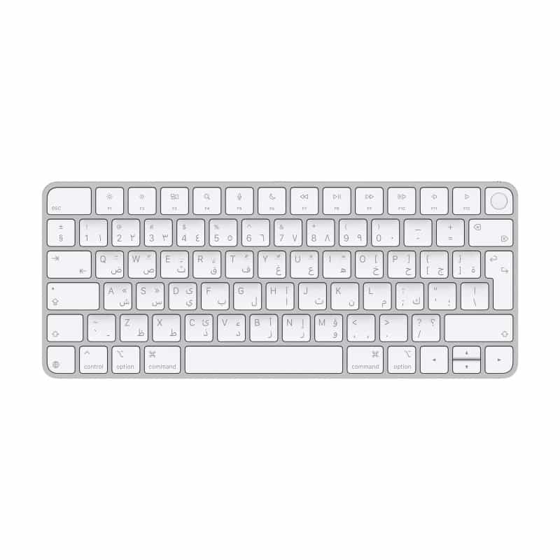 APPLE Magic Keyboard with Touch ID for Mac models with Apple silicon - Arabic APPLE Magic Keyboard with Touch ID for Mac models with Apple silicon - Arabic