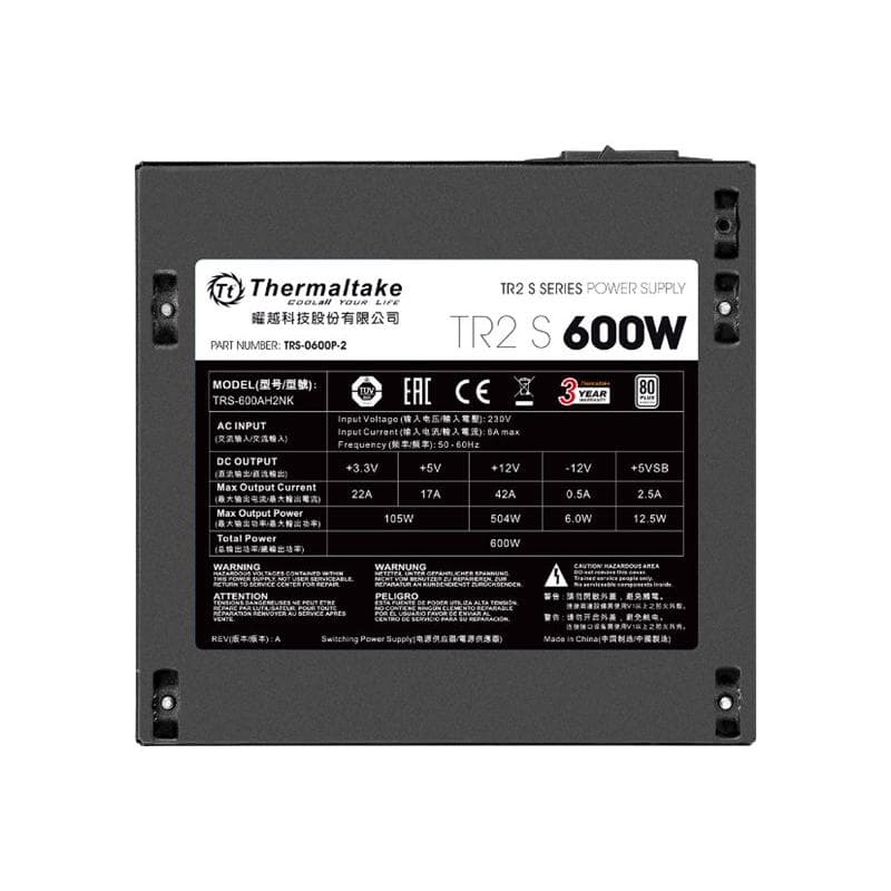 THERMALTAKE Netzteil Thermaltake TR2 S 600W/80+ Weiß 230V retail