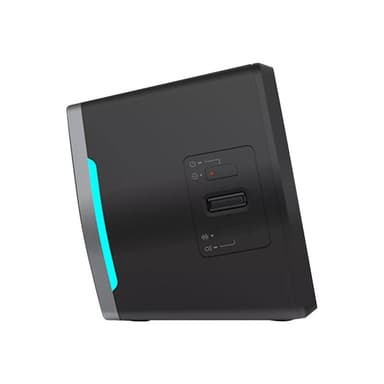 EDIFIER Aktivboxen Edifier G2000 2.0 Bluetooth Gaming RGB schwarz retail
