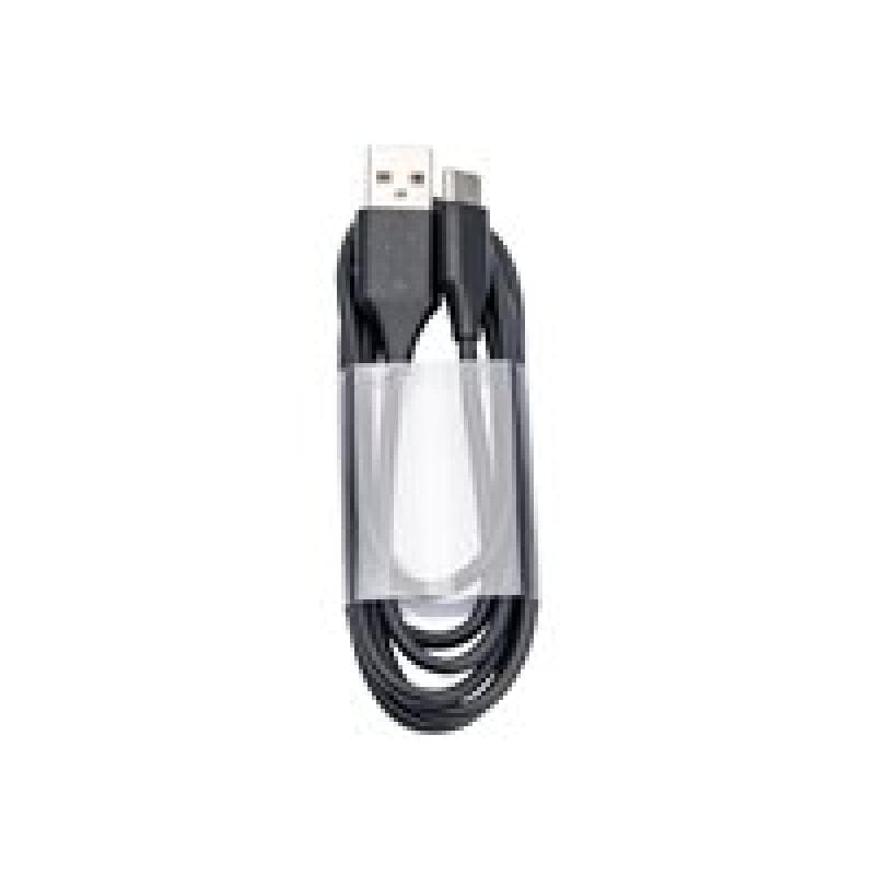 GN NETCOM Jabra Evolve2 USB Cable USB-A / USB-C black 1,2m