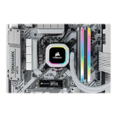CORSAIR Vengeance RGB PRO 32GB