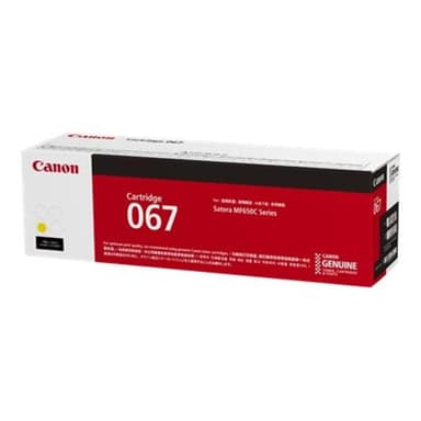 CANON CARTRIDGE 067 Y