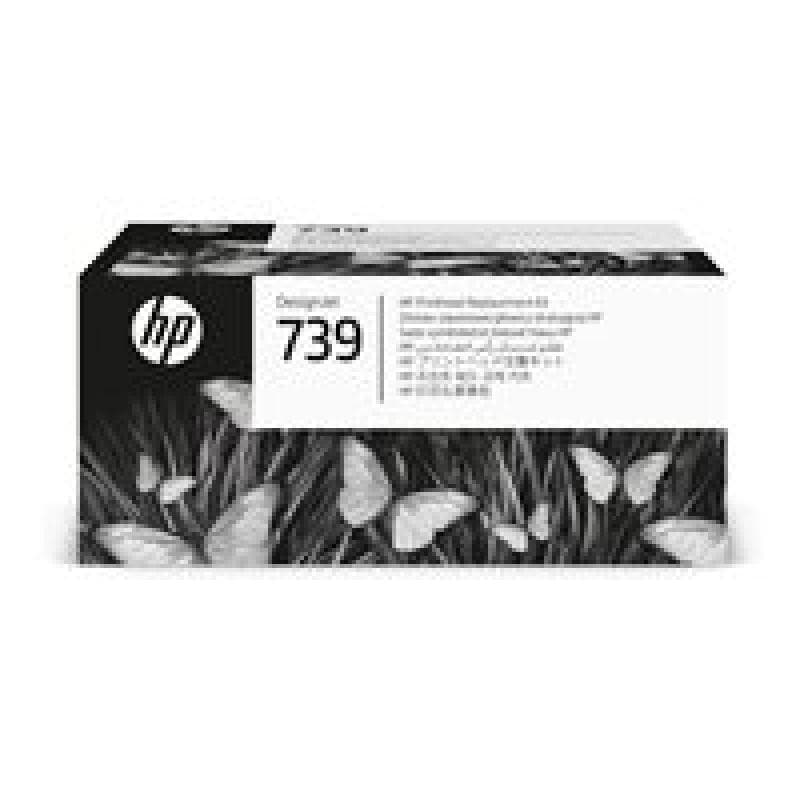 HP 739 DesignJet Printhead Replacement Kit
