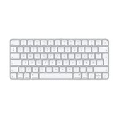 APPLE Magic Keyboard - Danish