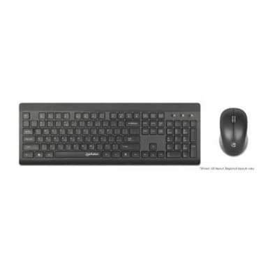 MANHATTAN Funk-Tastatur-Maus-Set MWK7350 schwarz