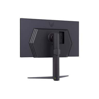 LG UltraGear 27GS75Q-B 68,6cm (27″)
