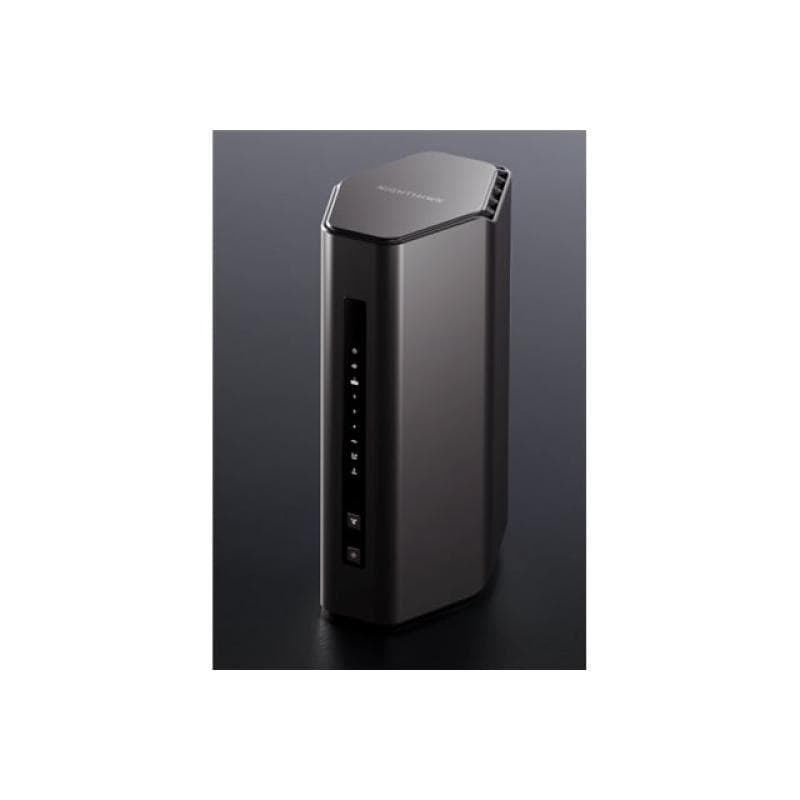 NETGEAR WL-Router RS200 Nighthawk WiFi 7 BE6500
