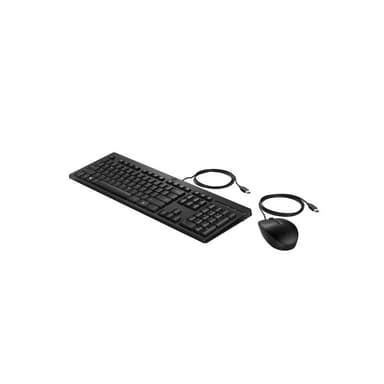 HP 225 Wired Keyboard and Mouse Set - QWERTY