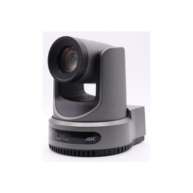 PTZOPTICS Move 4K 20X (gray)