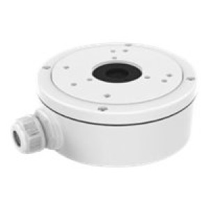 HIKVISION Junction Box Hikvision 137x51.5mm Aluminium DS-1280ZJ-S 