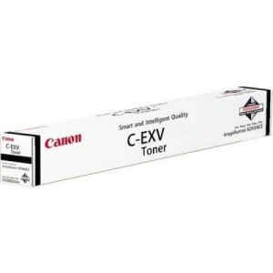 CANON C EXV 52 Cyan Tonerpatrone 