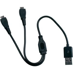 ALAN Albrecht Y Ladekabel für ATR 100 und weitere USB-Ladefähige Geräte (29905) 