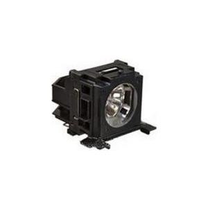 MICROLAMP - Projektorlampe - 170 Watt - 2000 Stunde(n) - für Hitachi CP-WU8440, WX8240, X8150 