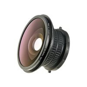 RAYNOX HDP 2800 ES 52 