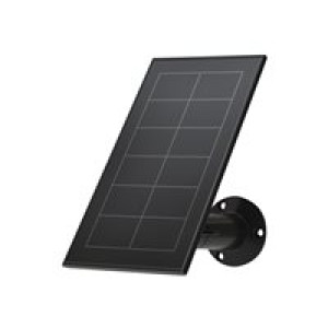 NETGEAR ARLO ESSENTIAL SOLAR PANEL BLACK 