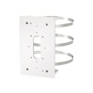 PANASONIC WV-QPL500-W Masthalterung (WV-QPL500-W) 