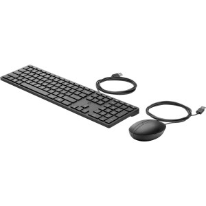  HP Wired 320MK combo Germany - German localization Tastaturen 
