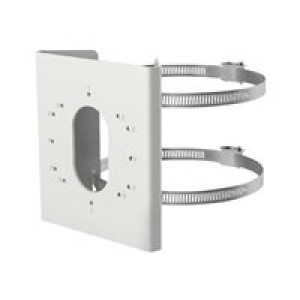 HIKVISION Zubehör HIKVision DS-1275ZJ-S-SUS Mastmontageadapter 