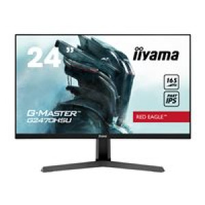  IIYAMA G2470HSU-B1 60,5cm (24")  