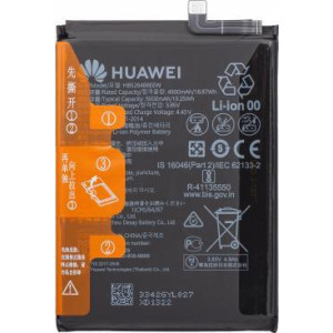 HUAWEI Akku HB526488EEW für Huawei P Smart (2021) (24023342) 