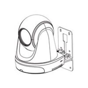 AVER Wandhalterung für DL30 Autotracking Kamera 