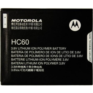 MOTOROLA HC60 - Moto C Plus XT1721, XT1723, XT1724, XT1725, XT1726 Original - (SNN5979A) 