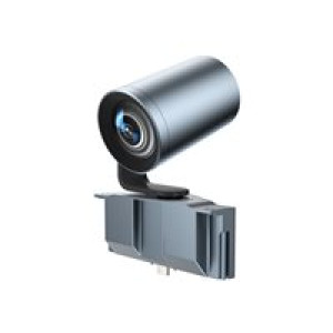 YEALINK MeetingBoard 12X Extended PTZ Camera Module 