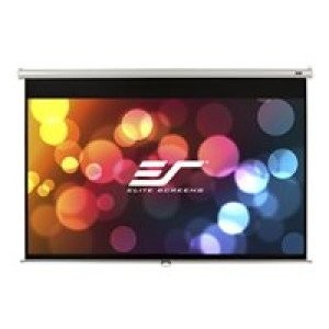 ELITE SCREENS Rollo Beamerleinwand   1:1 178*178cm MaxWhite 