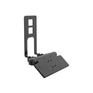 ZEBRA ET6X KEYBOARD TRAY FOR VEHICLE DOCK, VESA und AMPS MOUNTING HOLE PATTERN RESTRICTED ITEM CLASS 