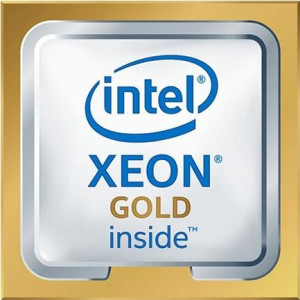  INTEL Xeon Gold 6542Y S4677 Tray Prozessoren 