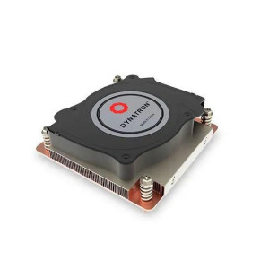  INTERTECH Kühler Q-7 1HE aktiv Intel Sockel LGA 1700 Kühler 