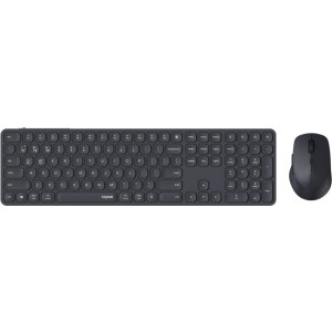  RAPOO Kabelloses Multimodus-Deskset 9810M, QWERTZ, dunkelgrau (00228039) Tastaturen 