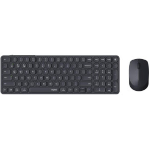  RAPOO Kabelloses Multimodus-Deskset 9710M, QWERTZ, dunkelgrau (00228037) Tastaturen 