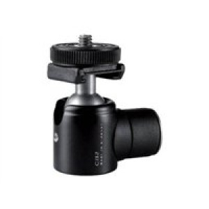 Cullmann Kugelkopf CB 2.7 mit CX 697 
